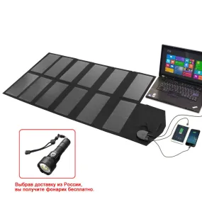 80W Solar Charger Solar Power Bank