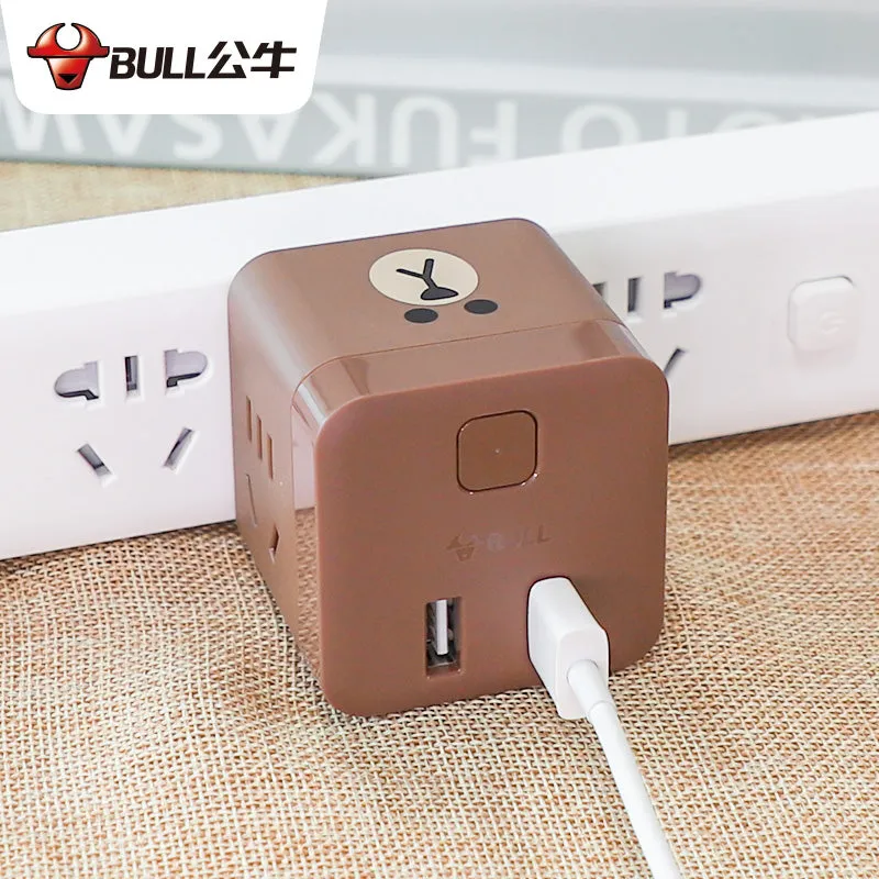 Bull X Line Friends Magic Cube Dual Sockets Dual USB Power Strip Mini Socket Travel Charger