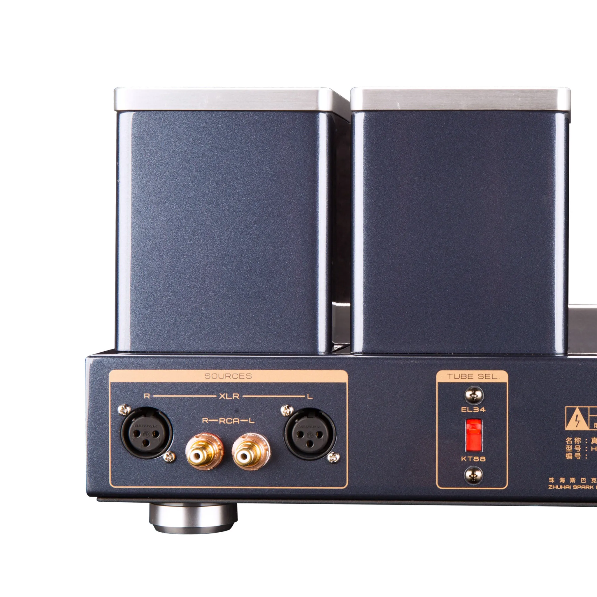 Cayin HA-6A | Desktop Tube Headphone Amplifier