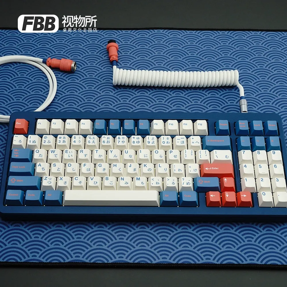 FBB GMK Aviator Cable