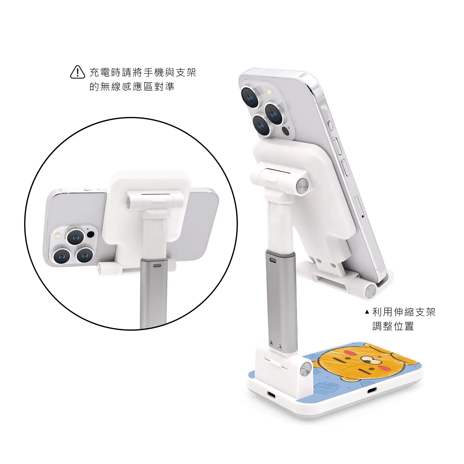 GARMMA Kakao Friends Wireless Charging Stand Phone AirPods Charger