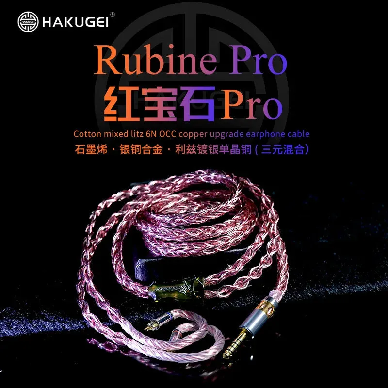 HAKUGEI Rubine Pro Cotton Mixed Litz 6N OCC Copper Upgrade Earphone Cable