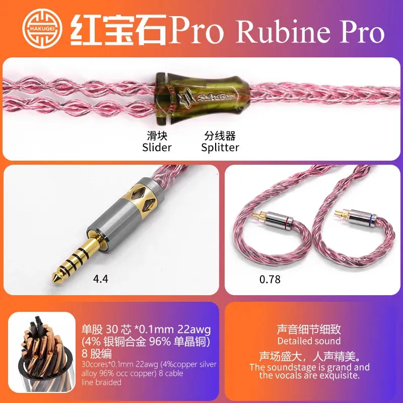 HAKUGEI Rubine Pro Cotton Mixed Litz 6N OCC Copper Upgrade Earphone Cable