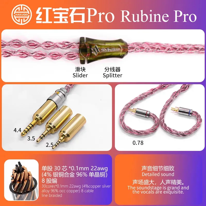 HAKUGEI Rubine Pro Cotton Mixed Litz 6N OCC Copper Upgrade Earphone Cable