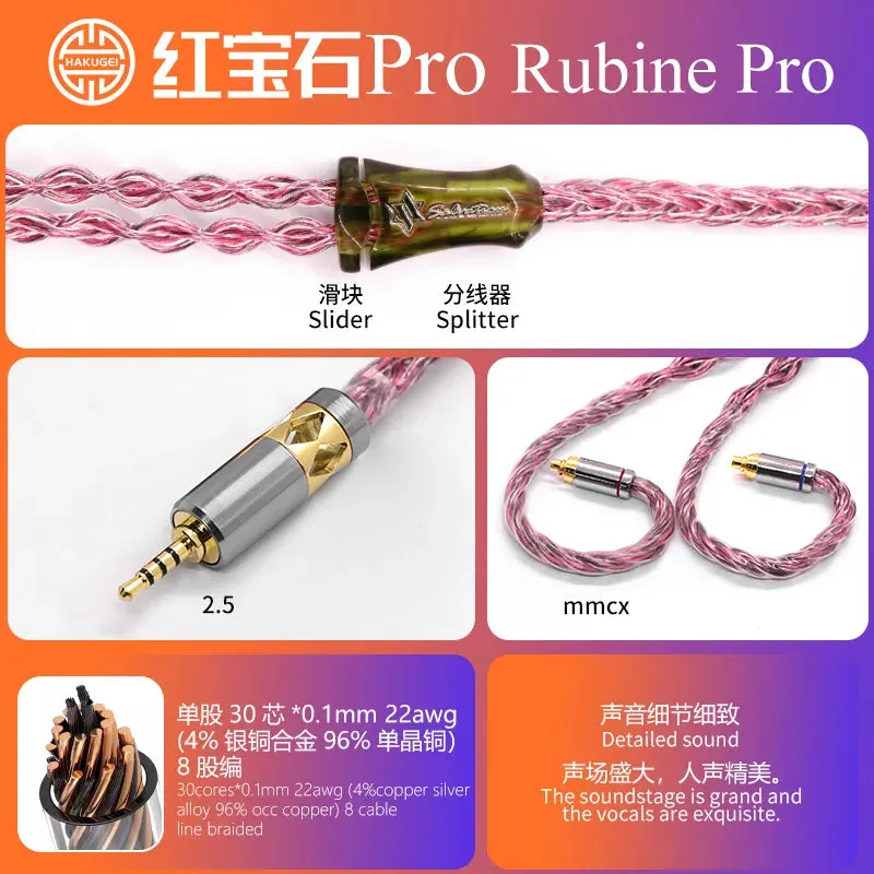 HAKUGEI Rubine Pro Cotton Mixed Litz 6N OCC Copper Upgrade Earphone Cable