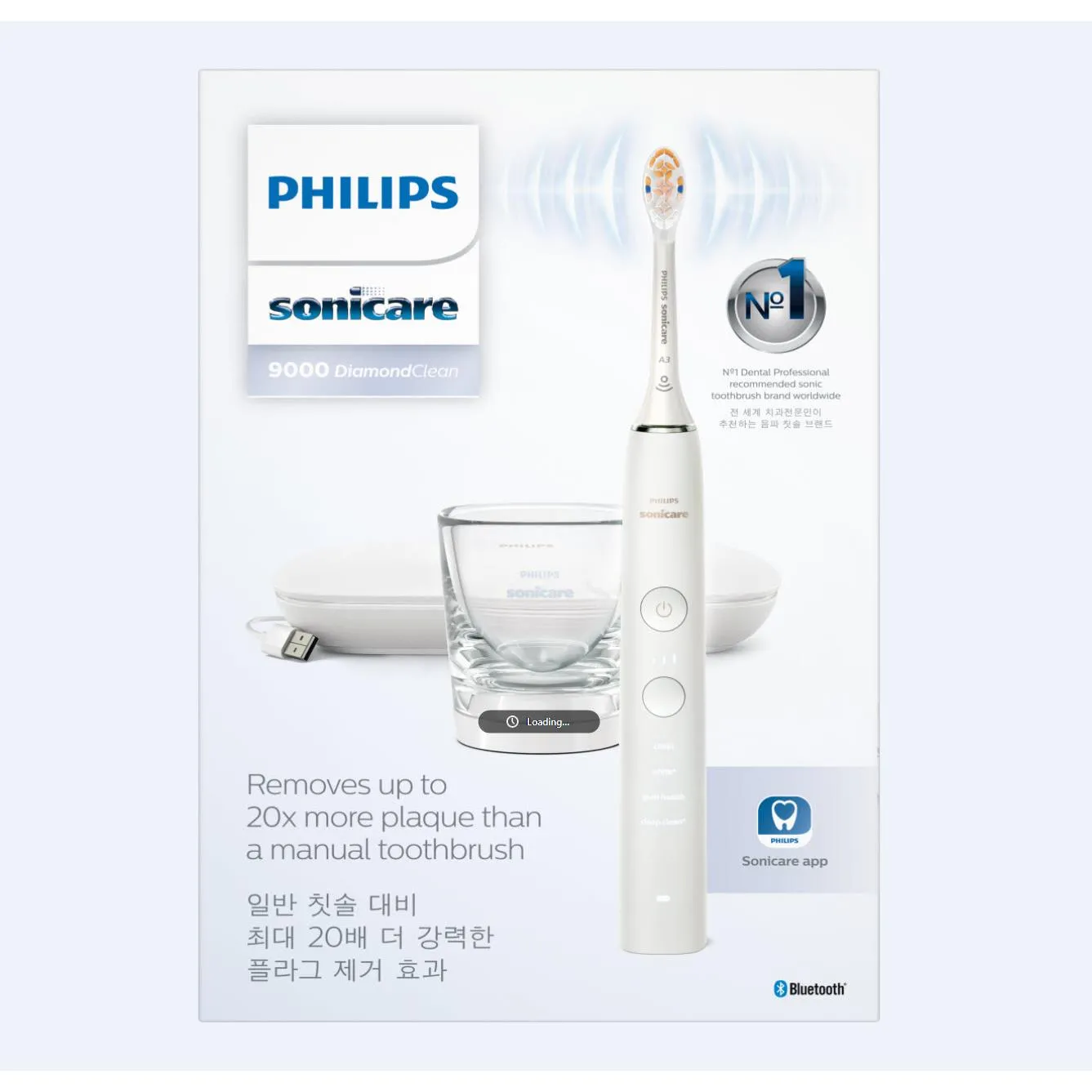 Philips Sonicare DiamondClean 9000 Electric Toothbrush with App (White)